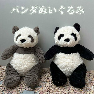 yr[T 20OFFzʂ p_ FL   蕨  YQ 킢 u CeA X a v[g 45cm