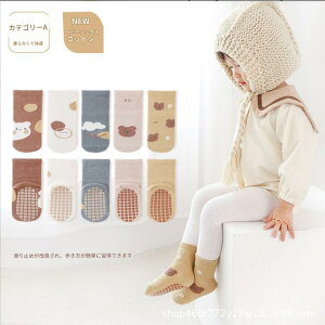 xr[\bNX C 5Zbg 0-5 Ԃ q  ~ߕt c C xr[ V[g\bNX ~ 킢  j  j̎q ̎q [\bNX ]|h~ K