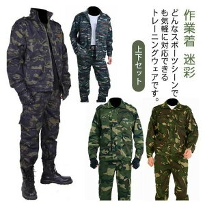 yr[T 20OFFzW[W ƒ  XEFbg ㉺Zbg Y ZbgAbv v g[jOEFA ^ WbvAbv vI[o[ p[J[ n  t[ht 