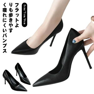 yr[T 20OFFzpvX  tH[}  5cm/7cm/9cm |CebhgD sq[ nCq[ L ɂȂ 傫TCY TCY rWlX ₷ ɂȂ  