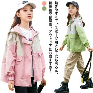 yr[T 20OFFzXvOR[g ̎q  }Eep[J[ LbY WPbg Wp[ EChu[J[ W[W ؂ւ t AE^[ t[ht  q H H