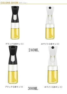 yr[T 20OFFz2{Zbg pXv[ Xv[{g I[uIC   BBQ T_ x[LO [Xg Op ICXv[ p ~Xg IC{g