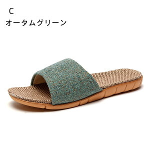 yr[T 20OFFzXbp f 킢  jp p qp   y fB[X Y Jbv  x_ T_ ėp Hp tp  Ȃ 