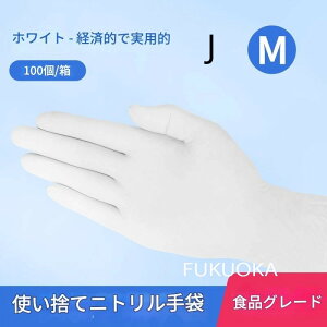 yr[T 20OFFz S ĝ jgO[u    jg pE_[t[ Hiq@  a@ jgS SS S M L jg      g