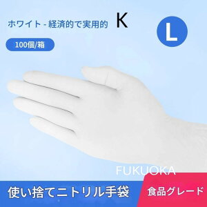 yr[T 20OFFz S ĝ jgO[u    jg pE_[t[ Hiq@  a@ jgS SS S M L jg      g