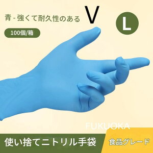 yr[T 20OFFz S ĝ jgO[u    jg pE_[t[ Hiq@  a@ jgS SS S M L jg      g