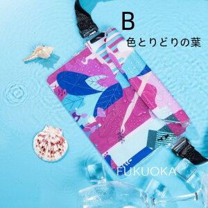 yr[T 20OFFzyX}zh|[`zSh ^b`\ ΂߂ hobO C v[ XC~O AEghA ֗p[ܐłOKIꁕp̖hX}z