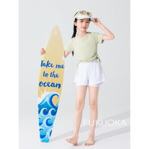 yr[T 20OFFz㉺Zbgq LbY v[ C O Ci[֗ȐZbg􂨕܂邩SIUVJbgn UPF50+ ւ􂢂NN V