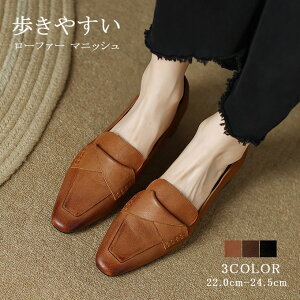 yr[T 20OFFz[t@[ }jbV Vv |CebhgD fB[X \tgȃCjO ₷ Ȃ JWA C }}R[f r t  H 