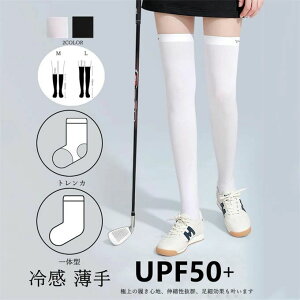 yr[T 20OFFzSt nC\bNX fB[X C StEFA StMX XgbLO Ђ  fB[XMX ⊴  gJMX Xgb` 