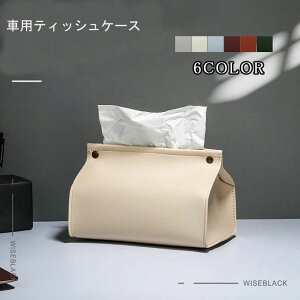 yr[T 20OFFzeBbVP[X eBbV{bNX  k \tgpbNp ԗp  eBbV wbhXg PUU[ eBbVJo[ pr  䏊 H Q 