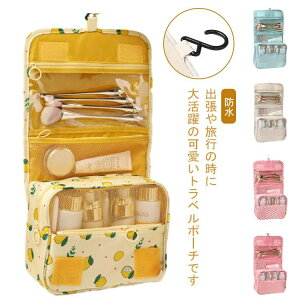 yr[T 20OFFzgx|[` ݂艺 σ|[` Ǌ| @\I s |[` sp [|[` h obOCobO e  spi ʗp }`[  