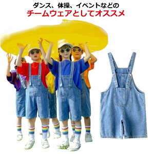 yr[T 20OFFz_Xߑ LbY qbvzbv  _{_{ fjpc Tybg ߑ _X W[Y 䕞 I[o[I[ _X ̎q j̎q pc Y{ K[