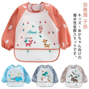 yr[T 20OFFzXbO ̎q j̎q  HGv xr[pGv ACsv RہEhLH h xr[ Ԃ Gv X^C q  킢 v