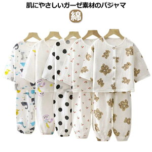 yr[T 20OFFzOJ Rbg q {^ pW} K[[    ct xr[ LbY q [EGA  ㉺Zbg ۈ牀 j̎q K[[ t ʉ tďH  