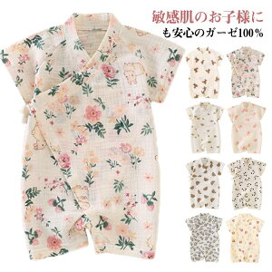 yr[T 20OFFzԂ {Q xr[ rI[ ̎q pW} Ԃ p[eB[ V LbY  oYj  xr[rp[X j̎q ĕ  a