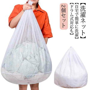 yr[T 20OFFzy2Zbgz唻lbg lbg h[lbg ׂbVf @Ή ^ e Qp 60*80cm 啨 pi ƒp@ |zc ~