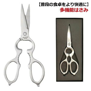 yr[T 20OFFzLb`nT~ Lb`͂ Lb`΂ 낱   @\͂  ͂ XeX Lb` ΂ \΂ ͂  nT~ 