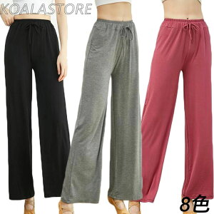 yr[T 20OFFz_Xpc Kpc fB[XXg[gpc _XEFA _[ R EGXgS p bX _Xm K oG_X K V̑