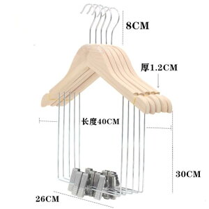 yr[T 20OFFzgbvXƃ{g [ nK[ ZbgAbvp nK[ ߗރnK[ [nK[ X[cpnK[ ㉺Zbg nK[ lp qp ^ꂵȂ ؐ