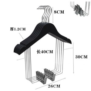 �y���r���[���T 20��OFF�z�g�b�v�X�ƃ{�g�� �������[ �n���K�[ �Z�b�g�A�b�v�p �n���K�[ �ߗރn���K�[ ���[�n���K�[ �X�[�c�p�n���K�[ �㉺�Z�b�g �n���K�[ ��l�p �q���p �^���ꂵ�Ȃ� �ؐ�