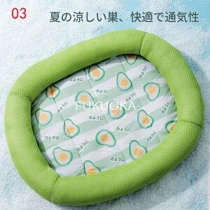 yr[T 20OFFztĕK ybgpp}bg pN[}bg Lp}bg pO^Cvxbh ^pp}bg lGpybgNbV