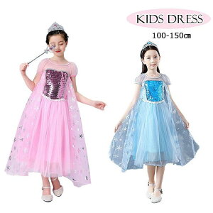 yr[T 20OFFzRXvߑ qhX s[X nECߑ  Pl RX`[  V[XhX XpR[ q `[XJ[g nEB NX}X