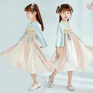 yr[T 20OFFzs[X qǂ q ̎q hJ ԕ { Pl  hX 풅 RXv RX`[ ؕ ߑ WjA LbY q ct  \