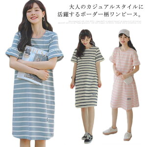 yr[T 20OFFzTVcs[X {[_[  tA Ђ Xbg s[X fB[X }^jeBEFA }^jeBs[X   [EFA