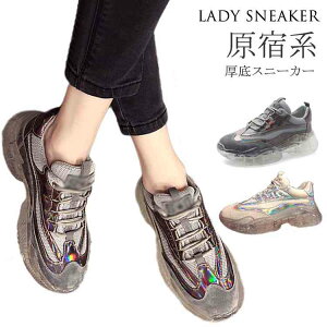 yr[T 20OFFzXj[J[ fB[X C r  Xj[J[ [XAbv Xj[J[ Xg[gn Xj[J[ hn [Jbg [XAbv  V[Y C