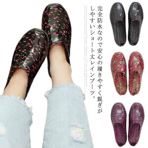 yr[T 20OFFzCV[Y CXb| CXj[J[ h o[V[Y fB[X Cu[c V[g }}  v`v K[fjO _ 􂢏 t