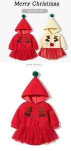 yr[T 20OFFzxr[ p[X T^ RX`[ xr[ Ԃ  NX}X@T^ Zp[g ̎q T^ RXv T^N[X NX}Xߑ tH