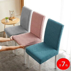 yr[T 20OFFz֎qJo[ `FAJo[ w IȂ \t@[`FA Jo[ \t@[Jo[ 1l| nCobN@ IȂ \t@[Jo[ 1l|@Xgb` @Lk 