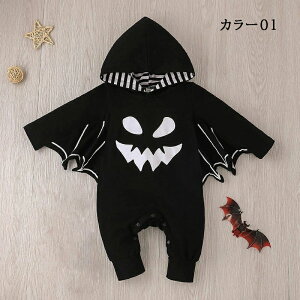 yr[T 20OFFzԂ nEBߑ p[X RE@RXv RX`[ @@nEB[ HALLOWEEN nEB  q@RE@RXv nEB