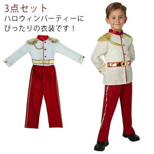 yr[T 20OFFznEBRXv LbY q RXv ߑ 3_Zbg  q b m RX`[ߑ Halloween ϑ c  RX`[ LO  RXvߑ 