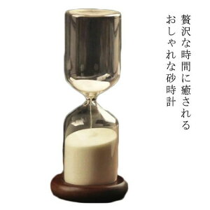 yr[T 20OFFzv  30 CeA G _ X^CbV 蕨 a v[g FB Mtg