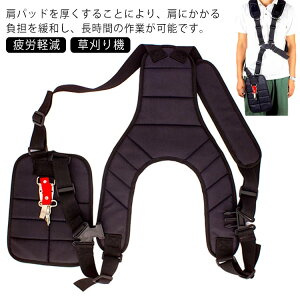 yr[T 20OFFz@ |xg |oh V_[R @ @ @ Ɨp UU Jy hU\tgV_[ |n[lX Ɨp | @p