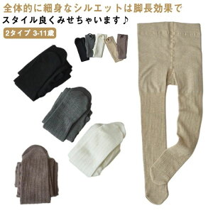 yr[T 20OFFz^Cc xr[ LbY P[u҂݃^Cc 2^Cv 3-11  xr[p ǂp n u҂ P[u҂ݕ {gX ̎q  qp^Cc   