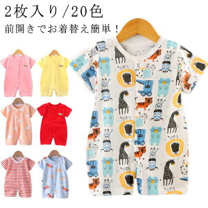 yr[T 20OFFzp[X p[X  ̎q 2 V SJ j̎q xr[ Ԃ q OJ  t ĕ  [EFA ۈ牀 Mtg i` 