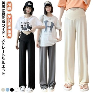 yr[T 20OFFz{gX Ռ Dw upc Ch  Chpc DP Xgb` Xg[gpc ڐG⊴ t YOY㌓p Lk x[W I[V[Y 