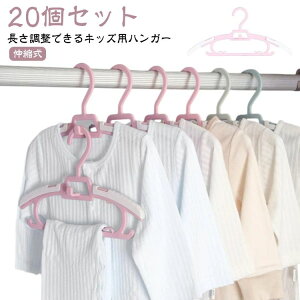 yr[T 20OFFzԂ nK[ Zbg q LbY ׂȂ Lk nK[ ՂȂ Ȃ ԂnK[  VGbgnK[ ׂɂ nK[ 20