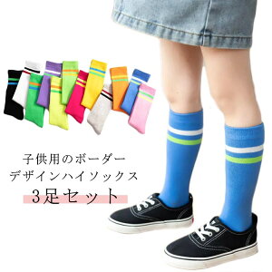 yr[T 20OFFz\bNX nC\bNX LbY qp ̎q  {[_[^Cc C tH \bNX C j̎q TbJ[ \bNX qC {[ {[_[\bNX O 