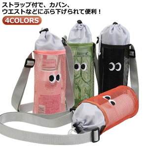 yr[T 20OFFz2000ml Jo[ | gю{gJo[ Ro 600ml  bV 300ml Xgbv t P[X bVobO  Lv UX|[c AEgh