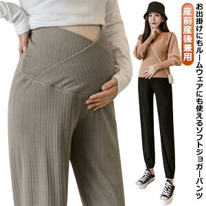 yr[T 20OFFzWK[ Xgb` YOY㌓p Chpc Ch pc Lk t Xg[gpc ItBX }^jeB  upc {gX }^jeBp