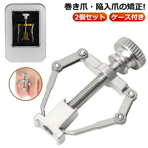 yr[T 20OFFz ܃PA  c[ ד P[Xt  ܉ lCPA lC ZtPA  2Zbg  ObY h~ ΍ ܂  T|[^[ 