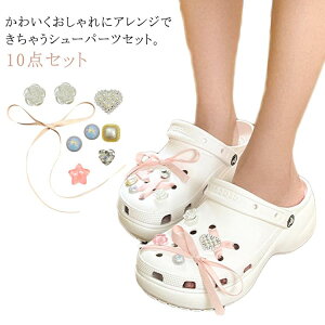 yr[T 20OFFzV[p[c fB[X  10_Zbg  V[YANZT[ n[g CANZT[  T{ C  {