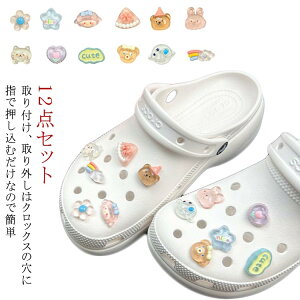 yr[T 20OFFzV[ANZT[ V[p[c T_p fB[X V[YANZT[ C  xA  12_Zbg K[Y 킢 V[`[ N} 