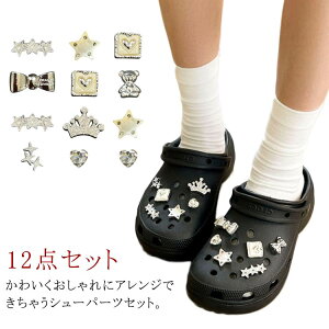 yr[T 20OFFzC  fB[X V[p[c V[ANZT[ V[YANZT[ j T_p ANZT[  킢 {[CY K[Y V[p[c