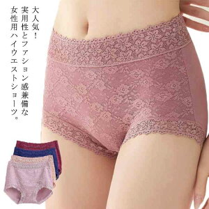 yr[T 20OFFz4ZbgIV[c fB[X nCEGXgV[c p fB[XV[c  [X nCEGXg V[cpc  Ci[ 傫 ԎhJ tBbg 