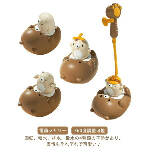 �y���r���[���T 20��OFF�z�V�����[ ���V�� �������� ���킢�� ����ȒP �����ߋ� �d���V�����[ ���ܓd���V�����[ �����C �q���p �c�� �����C �������� �����p 360�x�����\ �q�����V�т�����